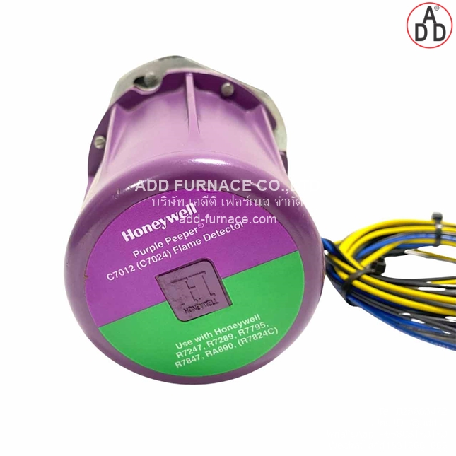 Honeywell C7012A 1145(2)